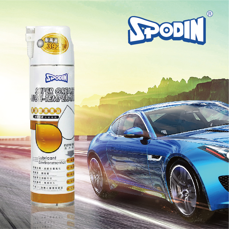 SPODIN-高溫鋰基黃油