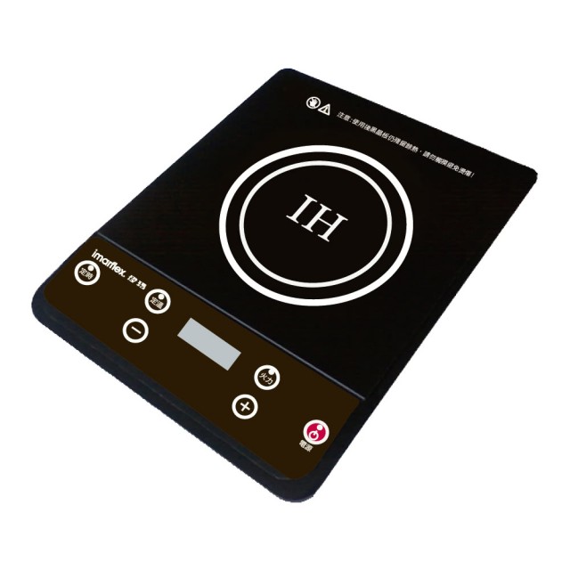 【IMARFLEX 伊瑪】電磁爐IH-1305