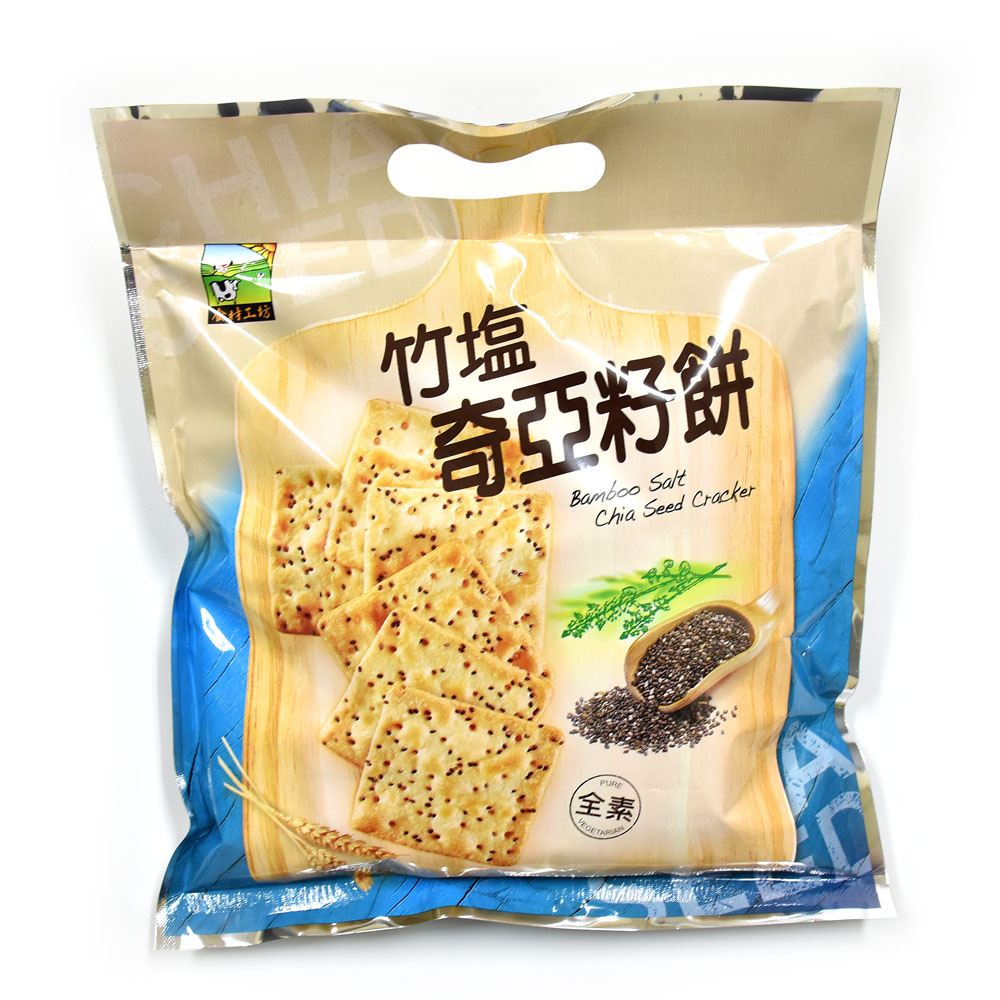 【甲賀之家】竹塩奇亞籽餅 300g
