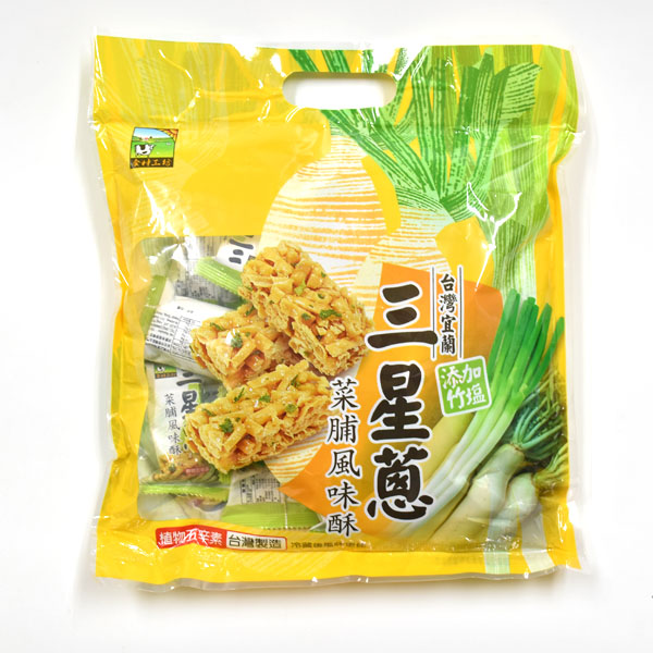 【甲賀之家】三星蔥菜脯風味酥 340g