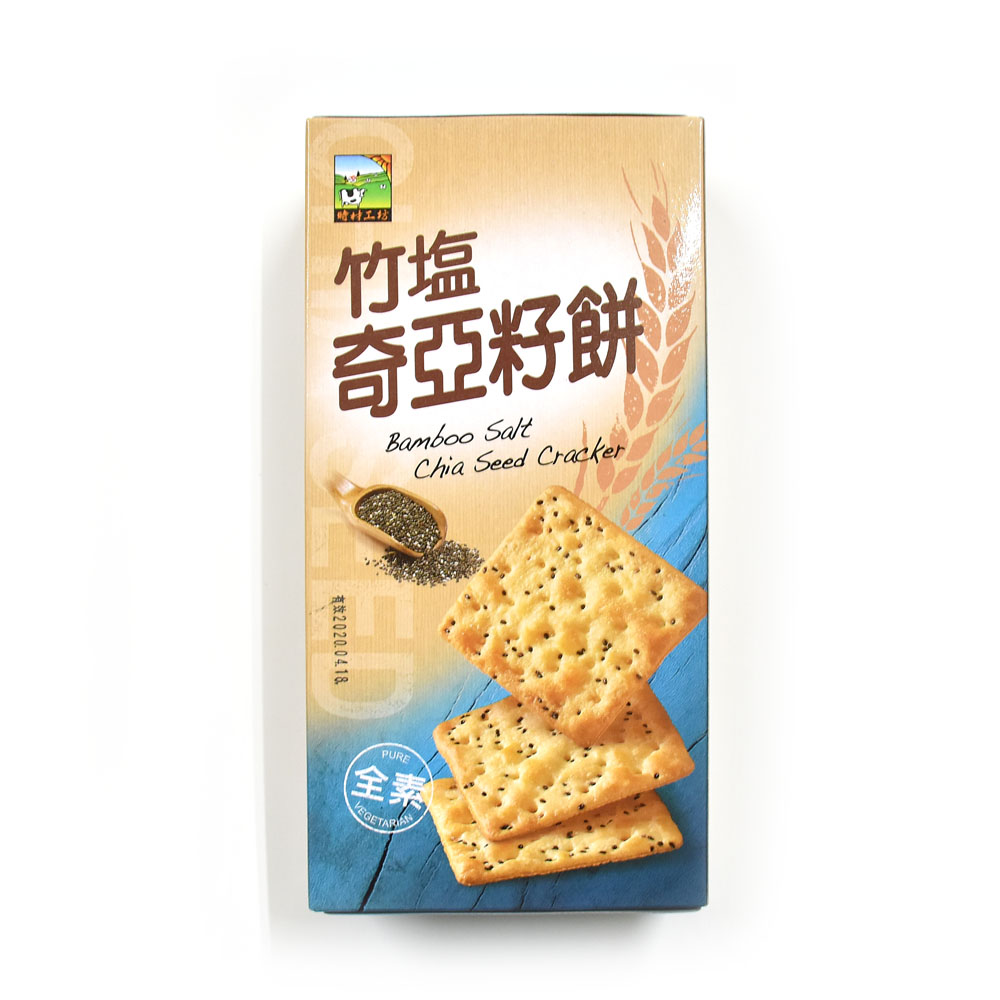 【甲賀之家】竹鹽奇亞籽餅 115g